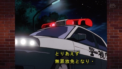 ancb02873