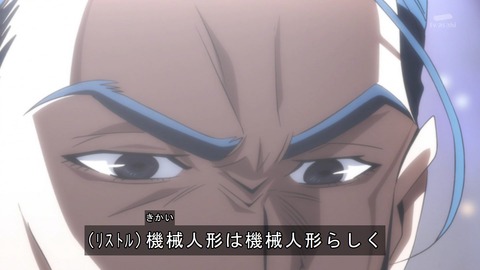 ancb00229