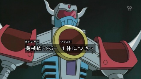 ANCB001689