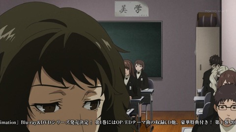 ancb01671