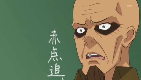 進撃!巨人中学校 5話 感想 304