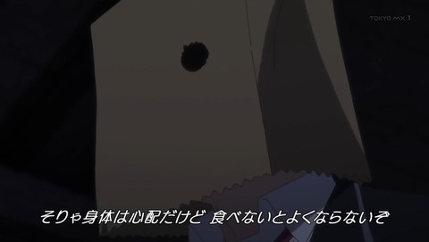 ancb00297