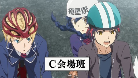 ANCB001755