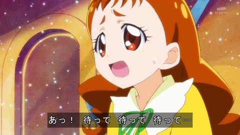 ancb03920