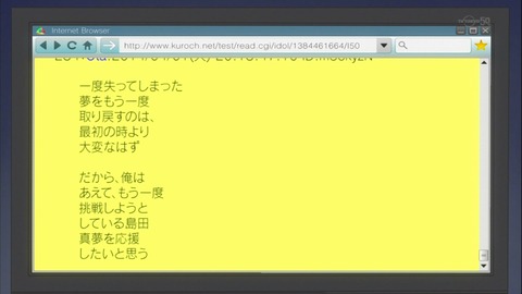 ancb13314