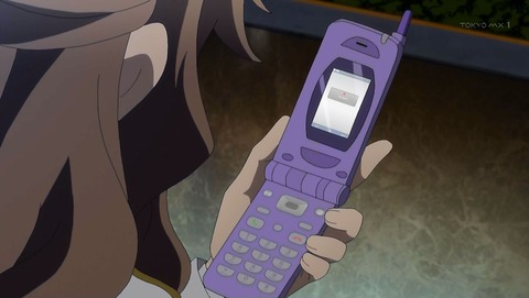 ancb00232