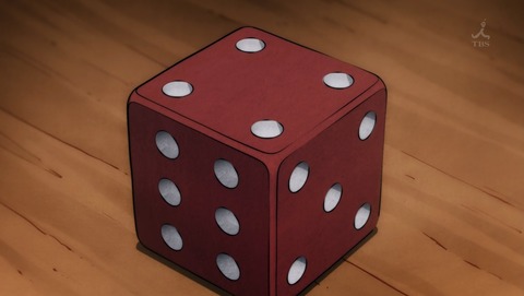 ANCB001543