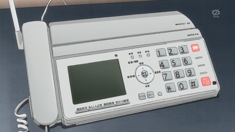 ANCB001421