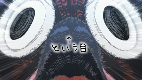 ANCB001083