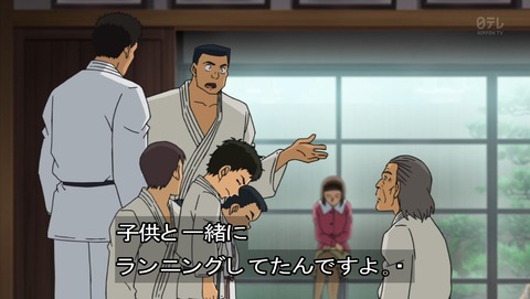 ancb02885