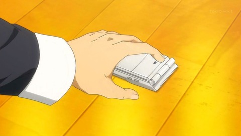 ancb00085