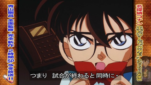 ancb03175