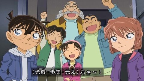 ancb03935