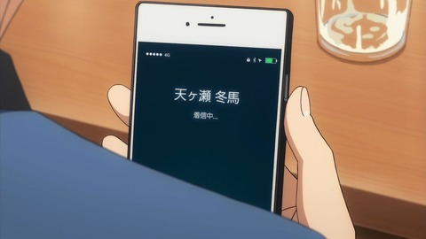 ancb01363