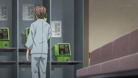 ancb03137