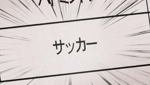 ANCB001018