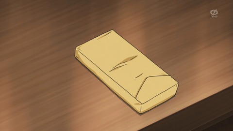 ANCB002069