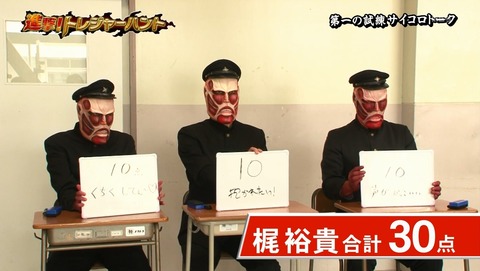 ANCB002524