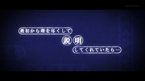 ancb00259