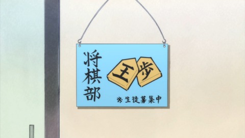 ancb03654