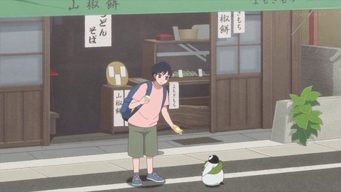 ancb000104