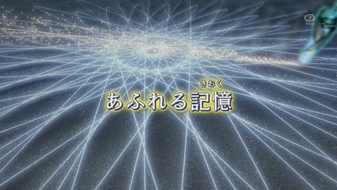ANCB003995