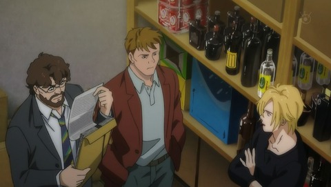 BANANA FISH 17話 感想 022
