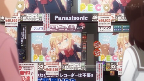 ANCB000214