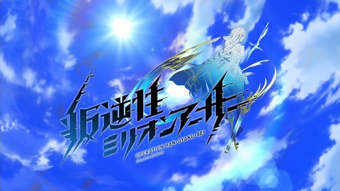ancb00552