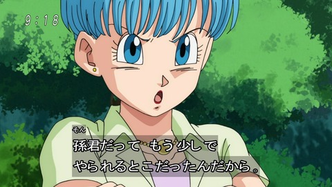 ancb02472