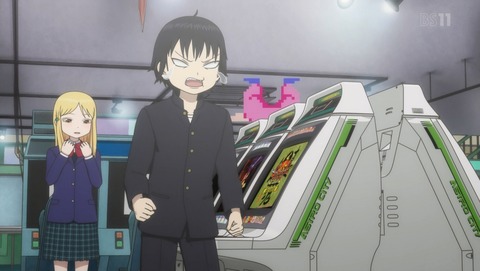 ANCB002538