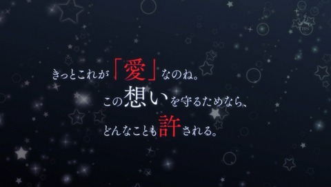 ancb003561