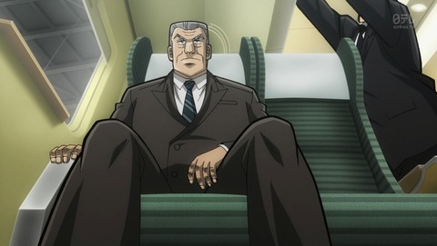 中間管理録トネガワ 11話 感想 84