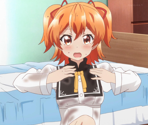 ancb03901_stitch
