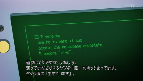 ANCB001988