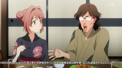 ANCB001445