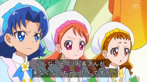 キラキラ プリキュアアラモード 18話 感想 1289