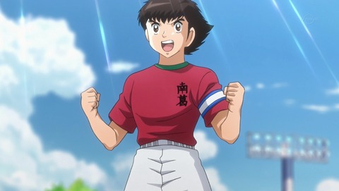 ANCB002525