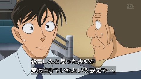 ancb00953