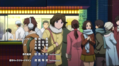 そにアニ 12話 感想 143