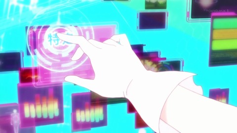 ANCB000023
