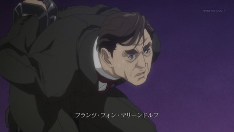 銀河英雄伝説 Die Neue These 8話 感想 80