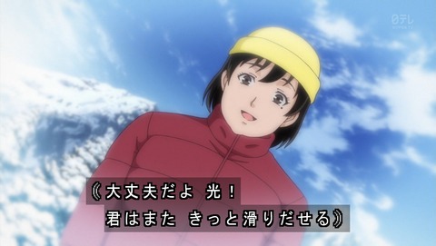 ancb03866