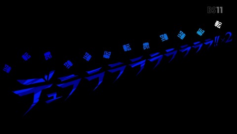 ancb01725
