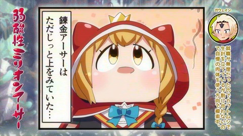 ancb03489
