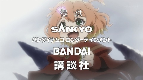 ANCB007896