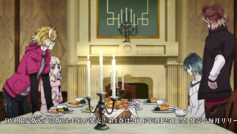 DIABOLIK LOVERS 2期 8話 感想 554