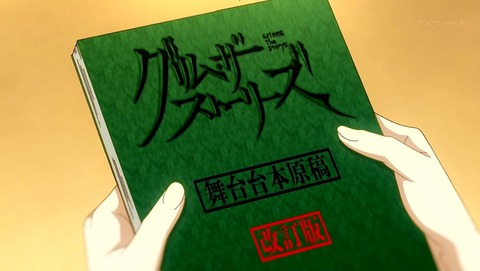 ancb00236