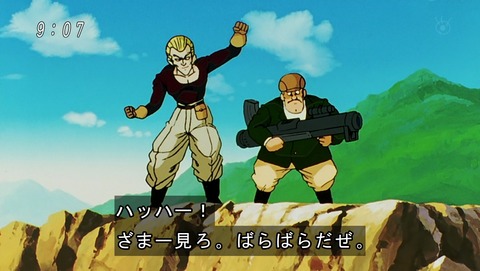 ancb00774