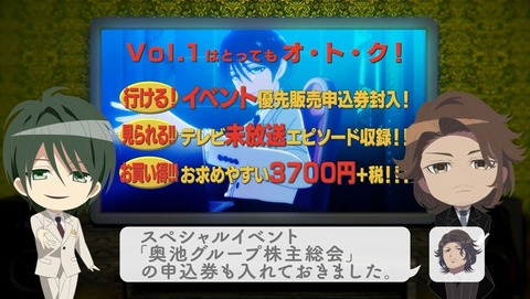 ancb000390